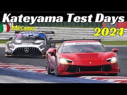 Kateyama Test Days at Misano Circuit, November 12-13, 2024 - Pagani Huayra R EVO, Mercedes-AMG GT3