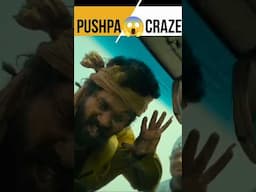 Allu Arjun Pushpa 2 Trailer Event 🔥 #shorts Pushpa 2 Trailer Reaction #trending #pushpa2 #alluarjun