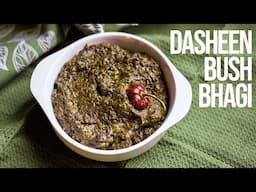 Dasheen Bush Bhagi/Bhaji