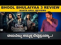 Bhool Bhulaiyaa 3 Review | Kathik Aryan | Vidya Balan | Kaata Arul Reviews | SANDALWOOD TALKIES