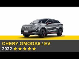 Euro NCAP Crash & Safety Tests of CHERY OMODA5 2022 - Update