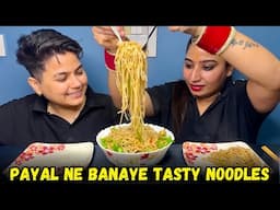 Payal Ne Banaye Tasty Noodles | ​⁠@YashalsVlogs