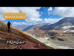 Gattian Lake Trekking | #Neelum valley  | Deadliest trekking adventure