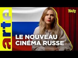 Le cinéma en Russie : ce qui a changé | Tracks East | ARTE