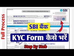 Sbi kyc Form fill up 2024 | Sbi kyc form kaise bhare | How to fill sbi kyc form