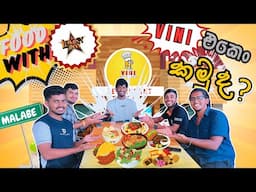 #vini Restaurant එකේ කෑමක් කාල බලමුතේ 🍜 | vlog 07 | #luckyboy #vini #bobbe #sliit