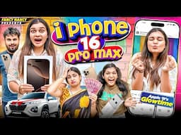 Iphone 16 pro max || Fancy Nancy