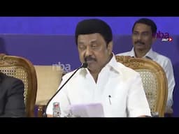 தமிழகத்தை  தண்டிப்பது போல வரிப் பகிர்வு ..TN CM M K Stalin Vs Finance Conission | BJP |nba 24x7