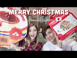 Merry Christmas from Japan! 🎄❤️