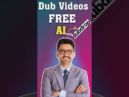 Best AI tool to Dub Videos & Go Viral!  #Dubdrop #gurrutechsolutions