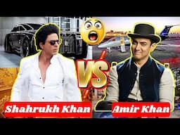 Shahrukh Khan VS Aamir Khan Comparison | Lifestyle, House, Car, Film Career, Net worth, Age