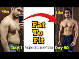 I lost 14kg in 3 months | Fat to Fit Transformation