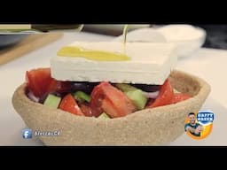 Greek Salad Recipe