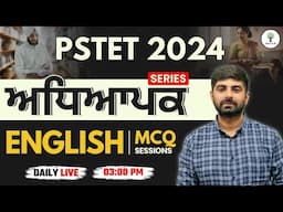 Difference of Phoneme, Grapheme, Pragmatics, Sematics, Linguistics | PSTET 2024 | ਅਧਿਆਪਕ Series