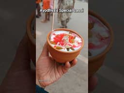 Ayodhya's Special Lassi#lassi #ayodhya #ayodhyastreetfood #foodie #travelblogger  #minivlog #dessert