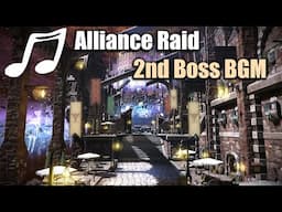 Jeuno The First Walk - 2nd Boss Theme (Alliance Raid BGM)