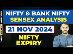 NIFTY PREDICTION FOR TOMORROW|21 NOVEMBER| BANK NIFTY PREDICTION| NIFTY LIVE TRADING| NIFTY STRATEGY