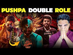 Why Everyone Hating Pushpa 2 Trailer | Allu Arjun |