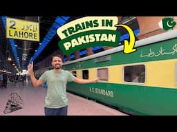 Lahore to Islamabad Train Journey : Trains in Pakistan 🇵🇰