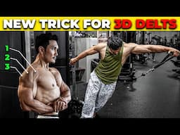 NEW TRICK for WIDE SHOULDERS Naturally in 2024 | यह करके मज़ा आजायेगा|