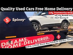 No1 Quality Used Cars in Karnataka @Myspinny | ನಾನು ಕೂಡ ನನ್ನ ಕಾರ್ ಇಲ್ಲೇ ಖರೀದಿಸಿದ್ದು!