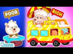 Poor Bearee, Do You Like to Try This Rich Car Toy? | Kids Learn Good Behavior | Bearee Kids Show