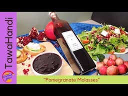 Pomegranate molasses: How to make Pomegranate molasses: Pomegranate syrup #pomegranate #Anar