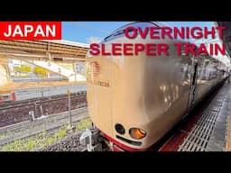 OVERNIGHT SLEEPER TRAIN TRIP TOKYO TO OKAYAMA FOR 8.5 HOURS #JAPAN