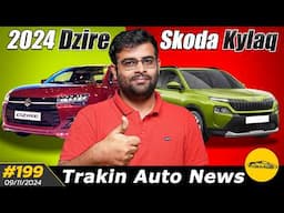 Hero Xpulse 421 First Look, Skoda Kylaq Price 😍, Oben Rorr EZ, Royal Enfield Classic 650-#TAN199