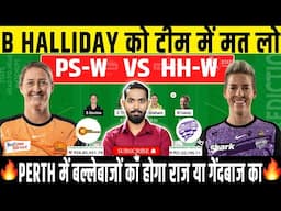 PS W vs HB W Dream11, PS W vs HB W Dream11 Prediction, PS W vs HB W Dream11 Team, WBBL 2024, WBBL|10