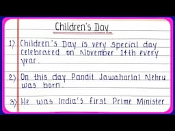 Children's day essay in English 10 lines | 10 Lines On Children's Day | Essay On Children's Day