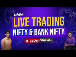 Nifty & Bank Nifty Live Trading in Tamil | November 06 | Intraday Strategies #livetrading #nifty