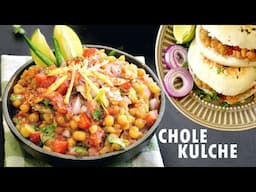 Chole Matar Kulcha Recipe | Street food | Indian Snacks Recipe | MATAR CHAAT | Breakfast Recipe