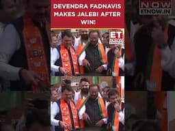 Devendra Fadnavis Makes Jalebi After BJP's Massive Victory | #etnow #devendrafadnavis #shorts