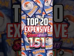 Most Expensive Scarlet & Violet 151 Pokemon Cards (November)