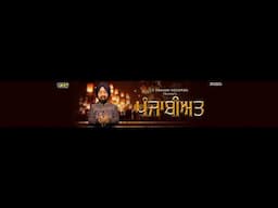 V PUNJABI RECORDS Live Stream