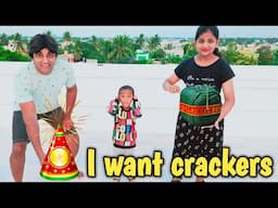 Amma I want crackers  🧨 💥 | comedy video | funny video | Prabhu sarala lifestyle