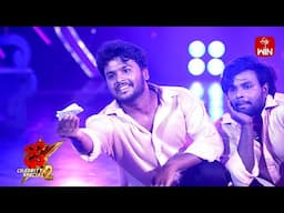 O Cheliya Song - Prem Ranjith Performance | Dhee Celebrity Special-2 | 13th November 2024 | ETV