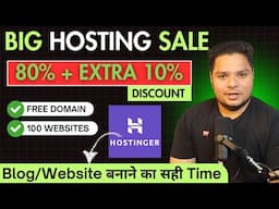 Hosting की सबसे बड़ी SALE🔥Free Domain, 100 Websites, Free SSL, Free Business Email