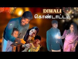 Special diwali celebration 🥹❤️