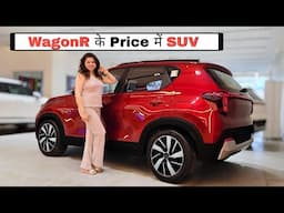 सिर्फ ₹7.99 Lakh में Luxurious और Feature Loaded SUV मिल रही है तो Hatchback कौन लेगा !