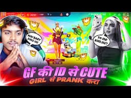 CUTE V BADGE GRIL STREAMER VS KAAL YT ON CS RANKED😱 1 VS 4 👿 GARENA FREE FIRE