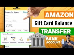 Gift card to bank account transfer | Amazon gift card balance transfer to bank account | Gift Card