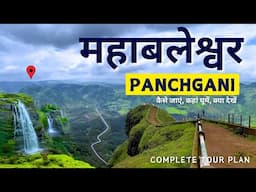 Mahabaleshwar Tourist Places | Road Trip in Mansoon | Panchgani Hill Station | Complete Tour Guide