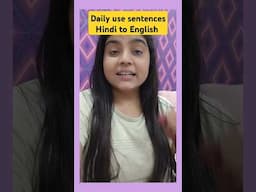 Daily used English language|| Hindi to English translation|| #karishmachauhan #dailyenglish