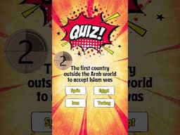 Islamic quiz  #islamic quiz with answers #insh allah insyallah mash allah allah meaning