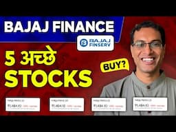 Market में अच्छे stocks में निवेश करें | Akshat Shrivastava Hindi