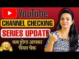 Channel Checking Update ✅ | New YouTubers Help | How To Grow YouTube Channel Idea | A2Z Content