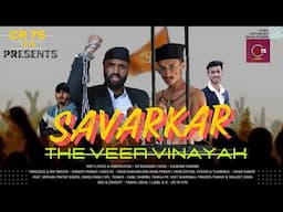 SAVARKAR THE VEER VINAYAK POEM BY CR BHANDARI & SHUBHAM SHARMA