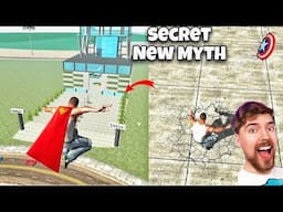 Most Secret Myth 🤑 In Indian Bike's Driving 3d